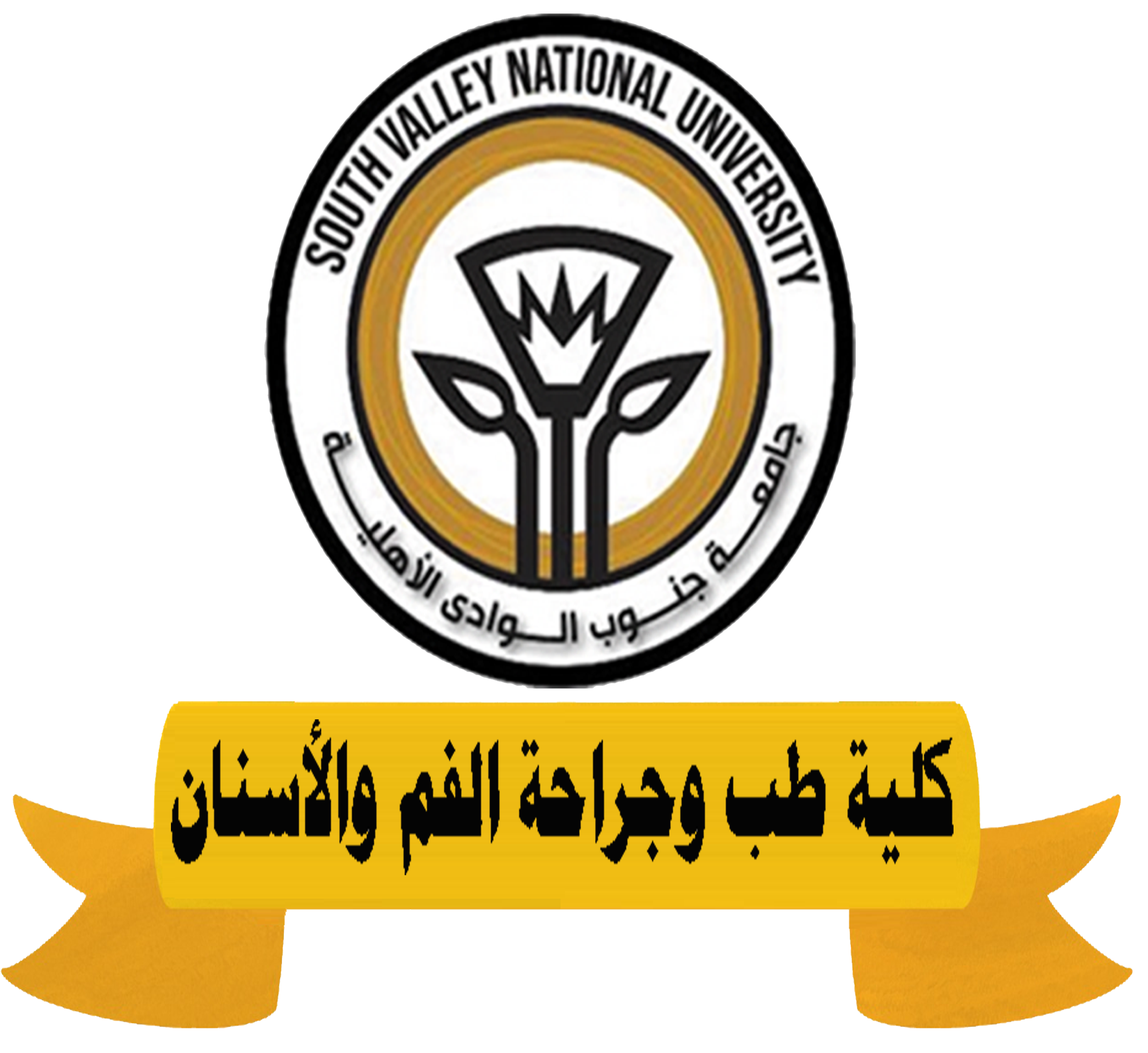 كلية طب الفم والأسنان