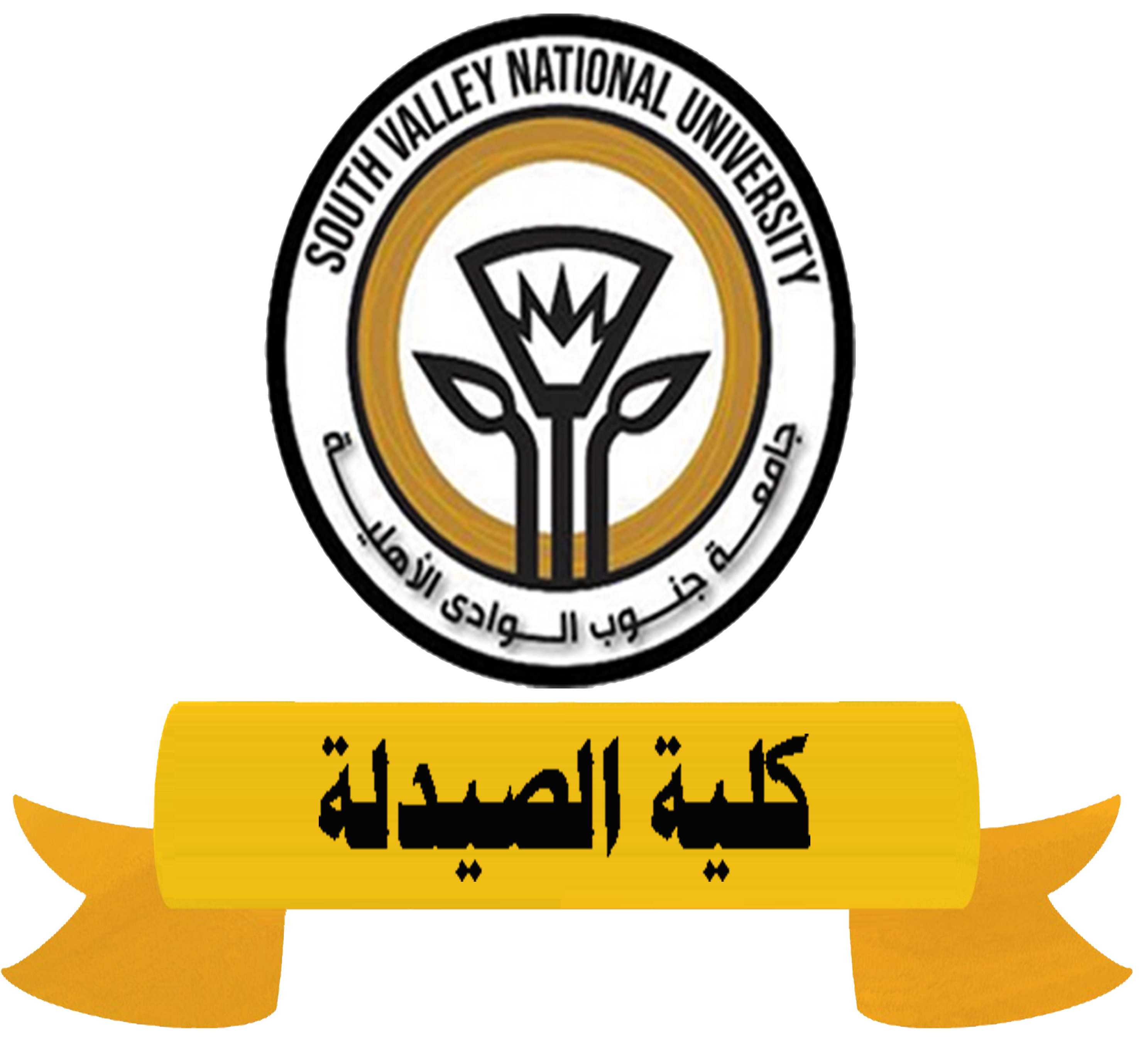 كلية الصيدلة